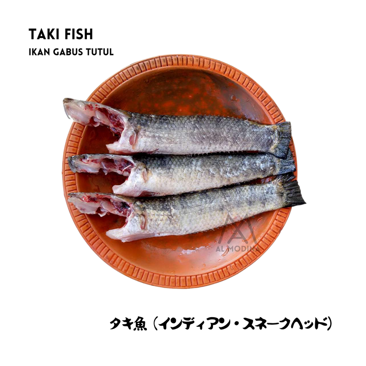 Taki Fish 500g Cleaned