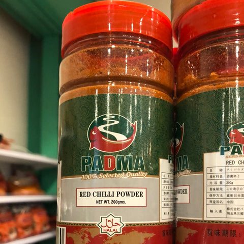 Red Chili Powder 200g Padma