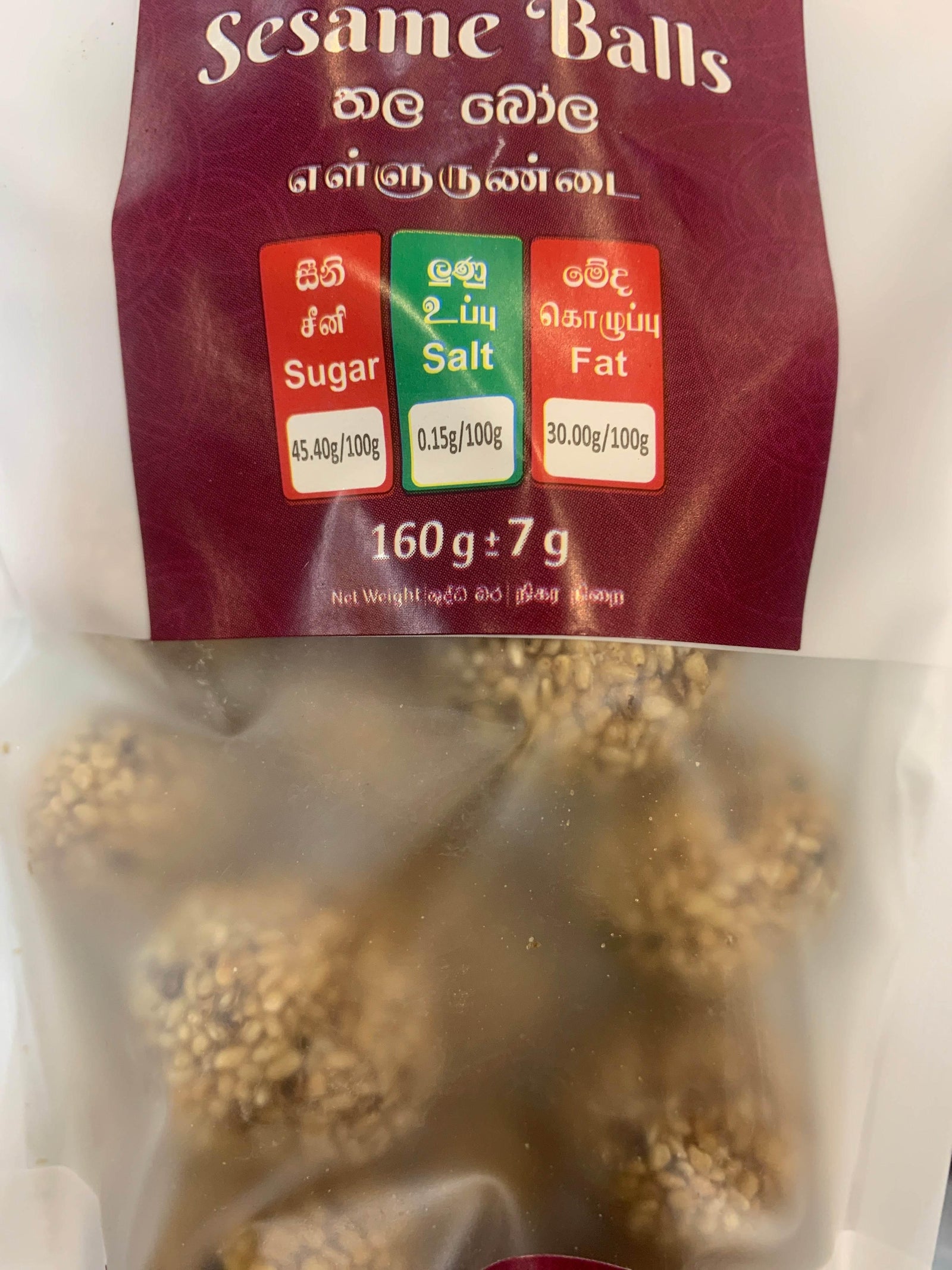 Sesame balls - AL MODINA