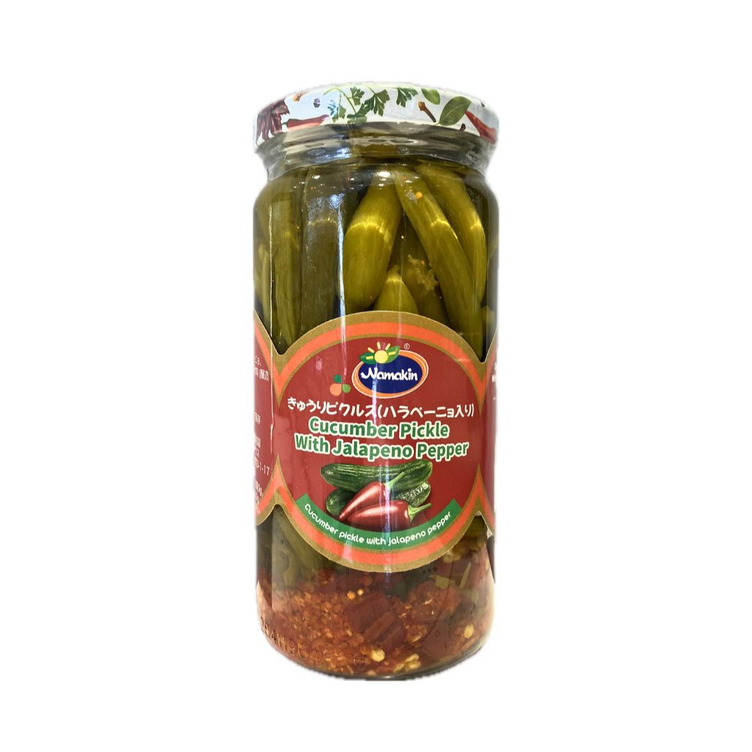 Cucumber Pickle with Jalapeno Pepper 440g Namkin (Iran)