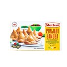 Punjabi Samosa - AL MODINA