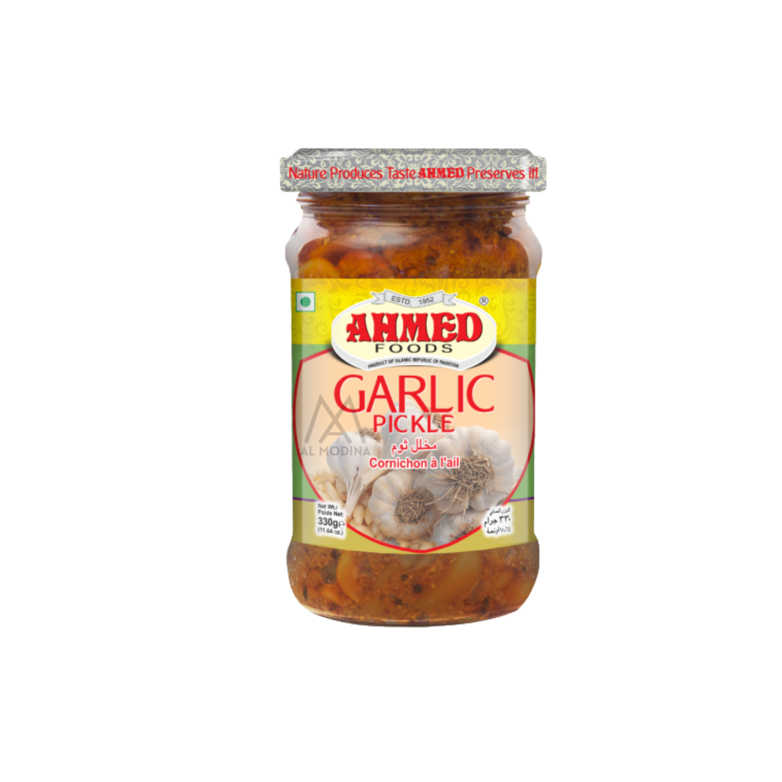 GARLIC PICKLE By AHMED - AL MODINA