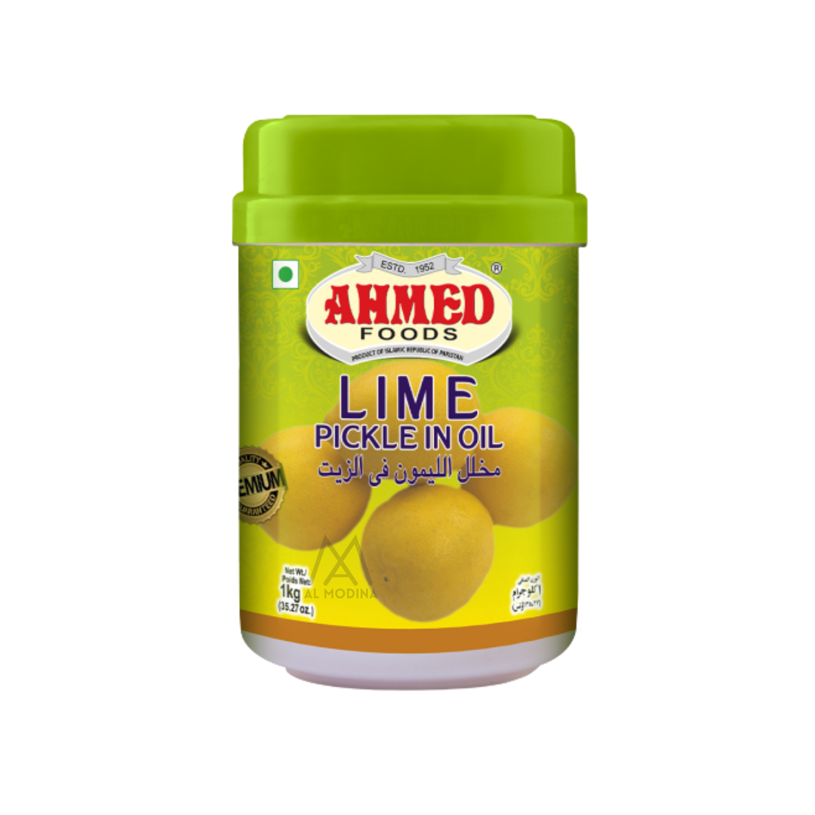 LIME PICKLE BY AHMED - AL MODINA