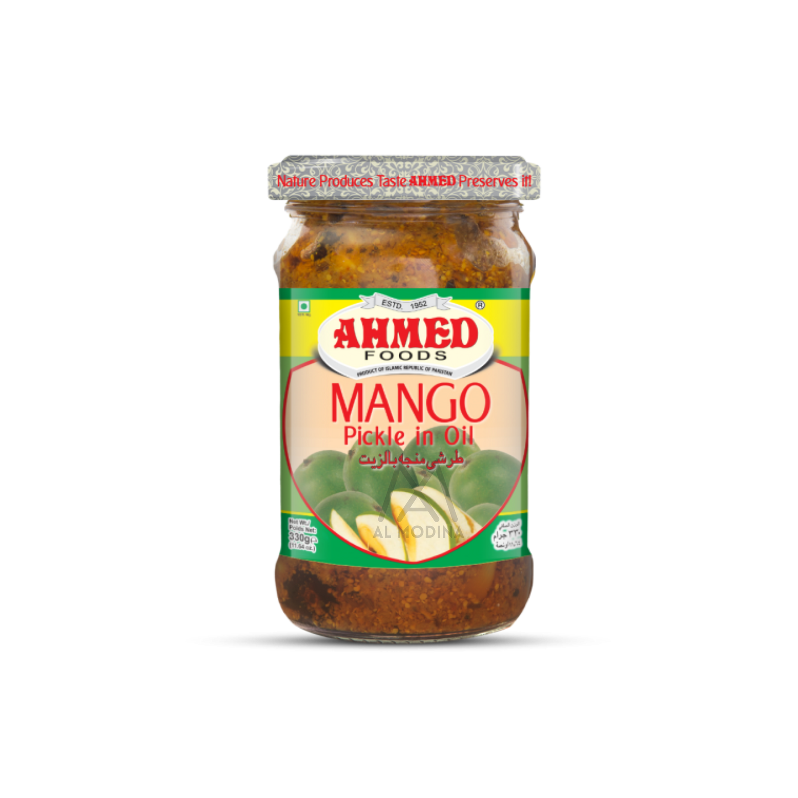 Mango pickle, 330g jar