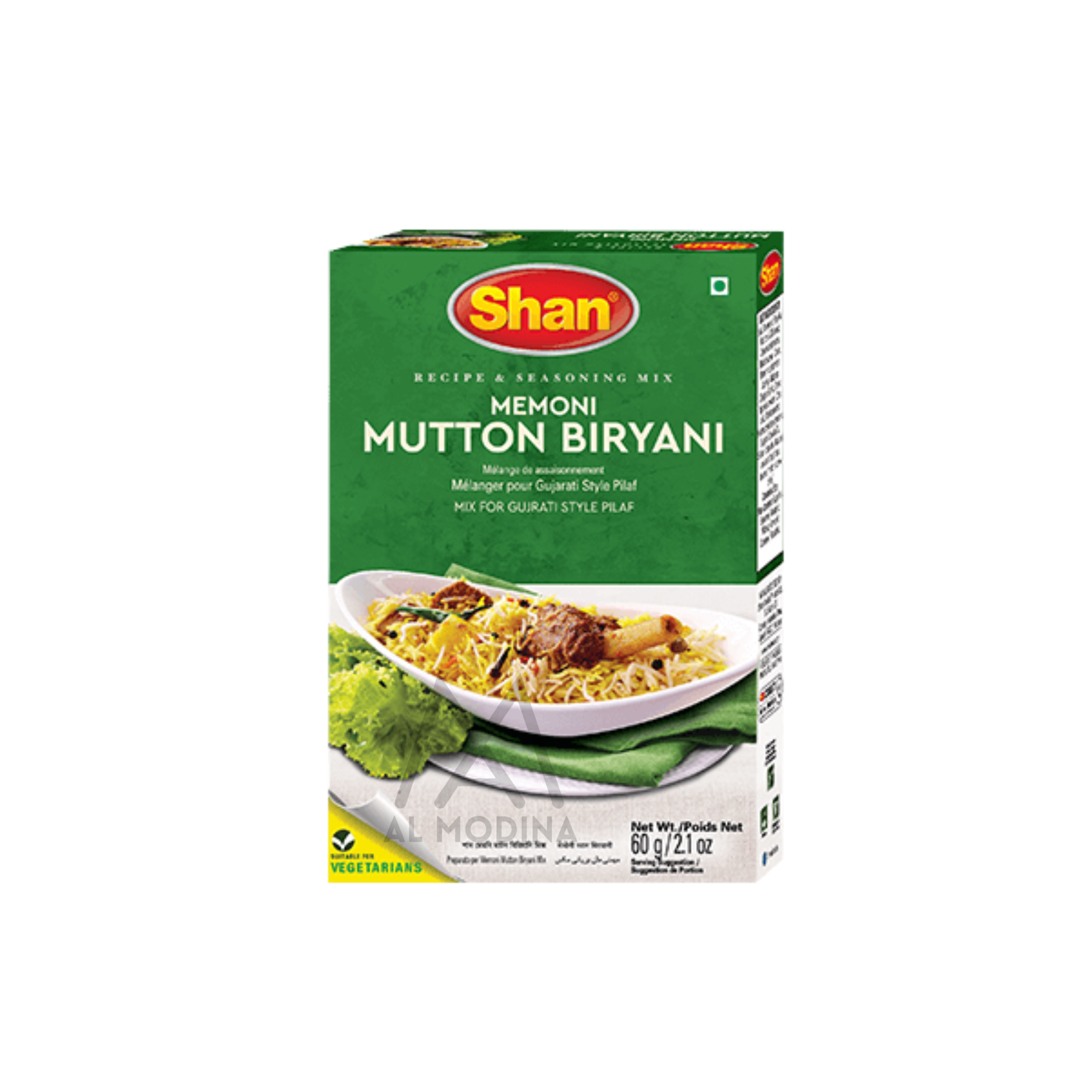 Shan Memoni Mutton Biryani Masala spice mix