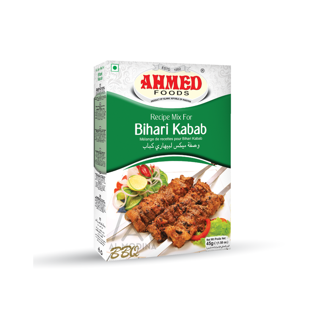 AHMED のビハリ カバブ 50g