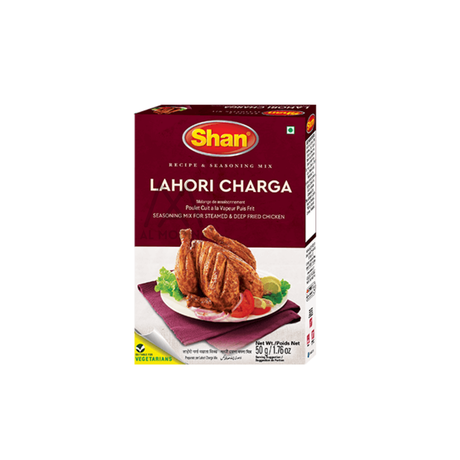 LAHORI CHARGA SHAN 50g