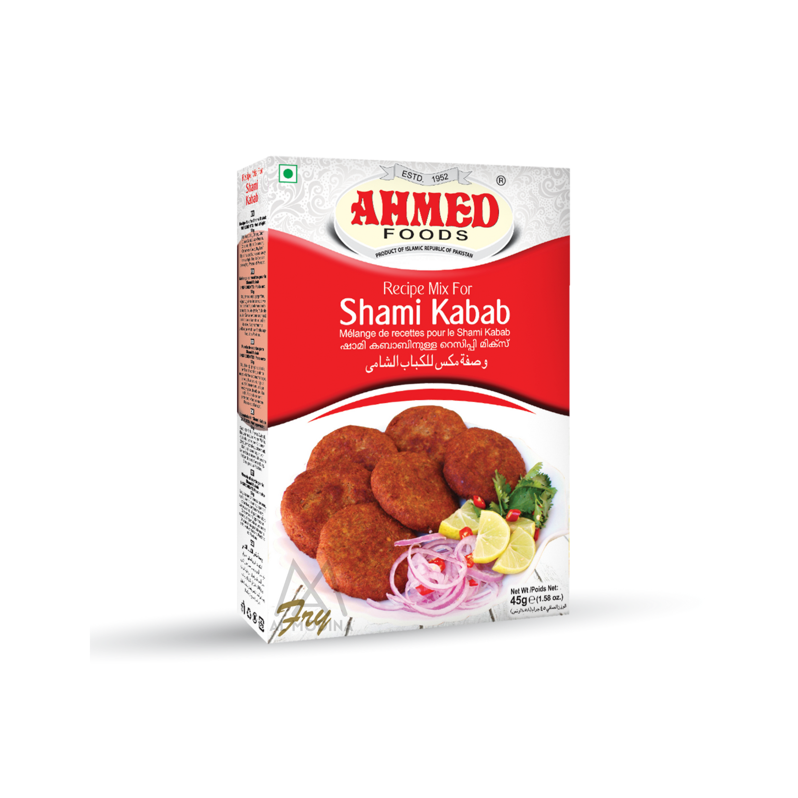 Shami Kabab Mix by Ahmed 50g
