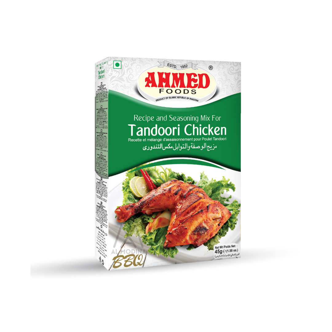 Ahmed タンドリーマサラ 50g