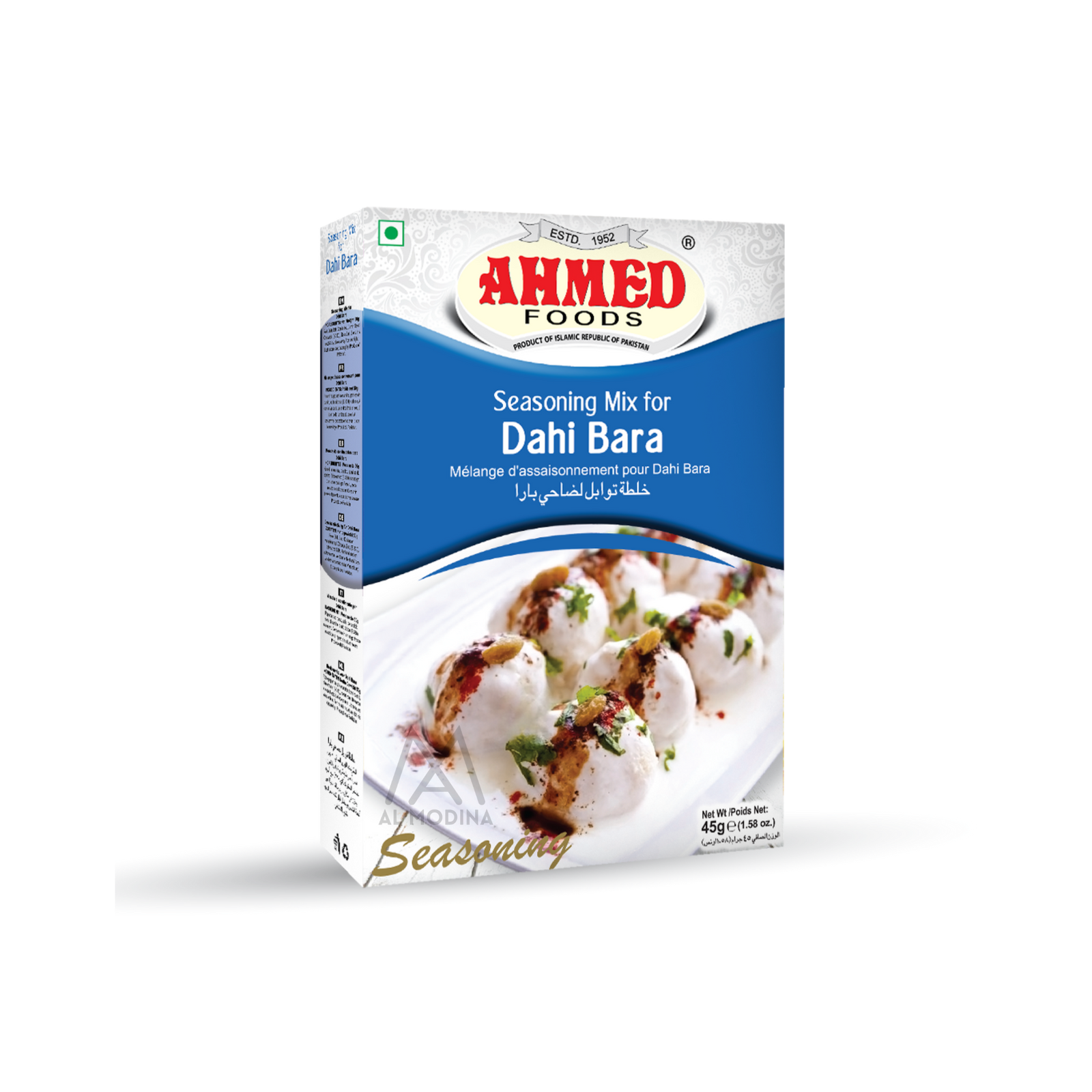 Dahi Bara Masala 50g by Ahmed