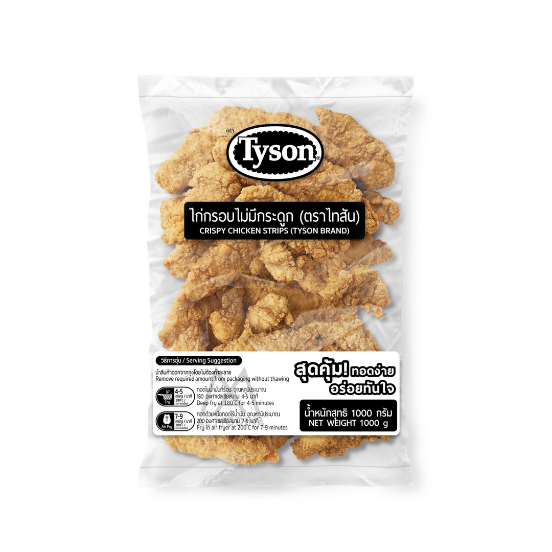 Crispy Chicken Strips 1 Kg (Tyson)