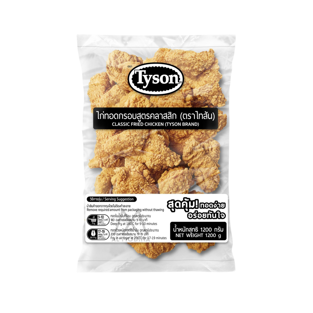 Classic Fried Chicken 1 Kg (Tyson)