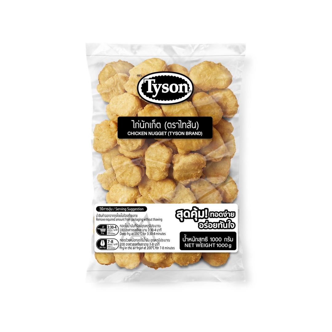 Chicken Nugget 1 Kg (Tyson)