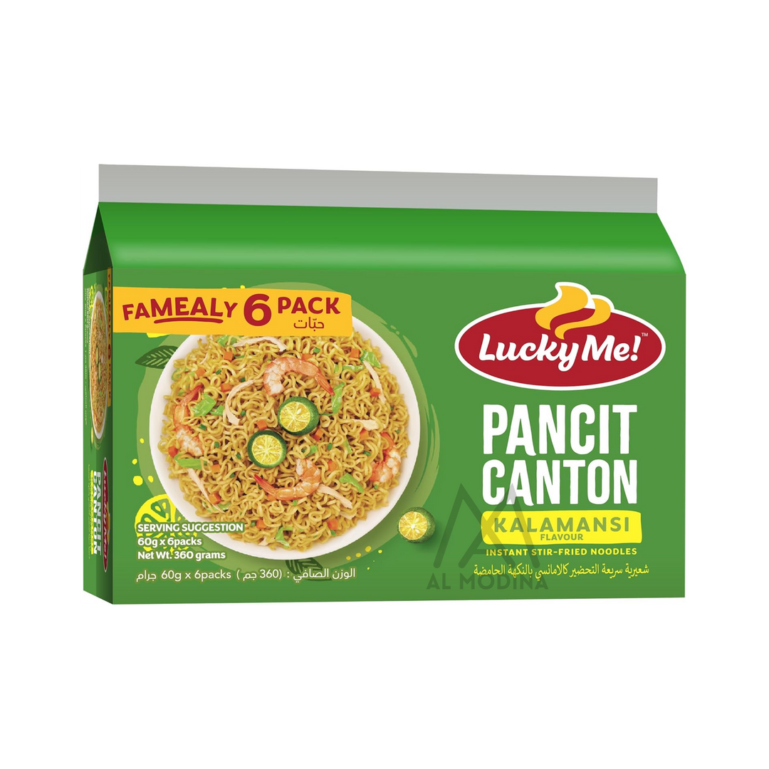 Kalamansi Flavour Noodles 6 pack Pancit Canton LuckyMe