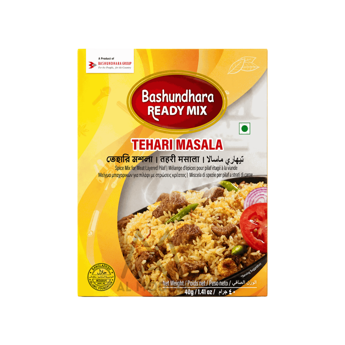 Tehari Masala 40g Bashundhara