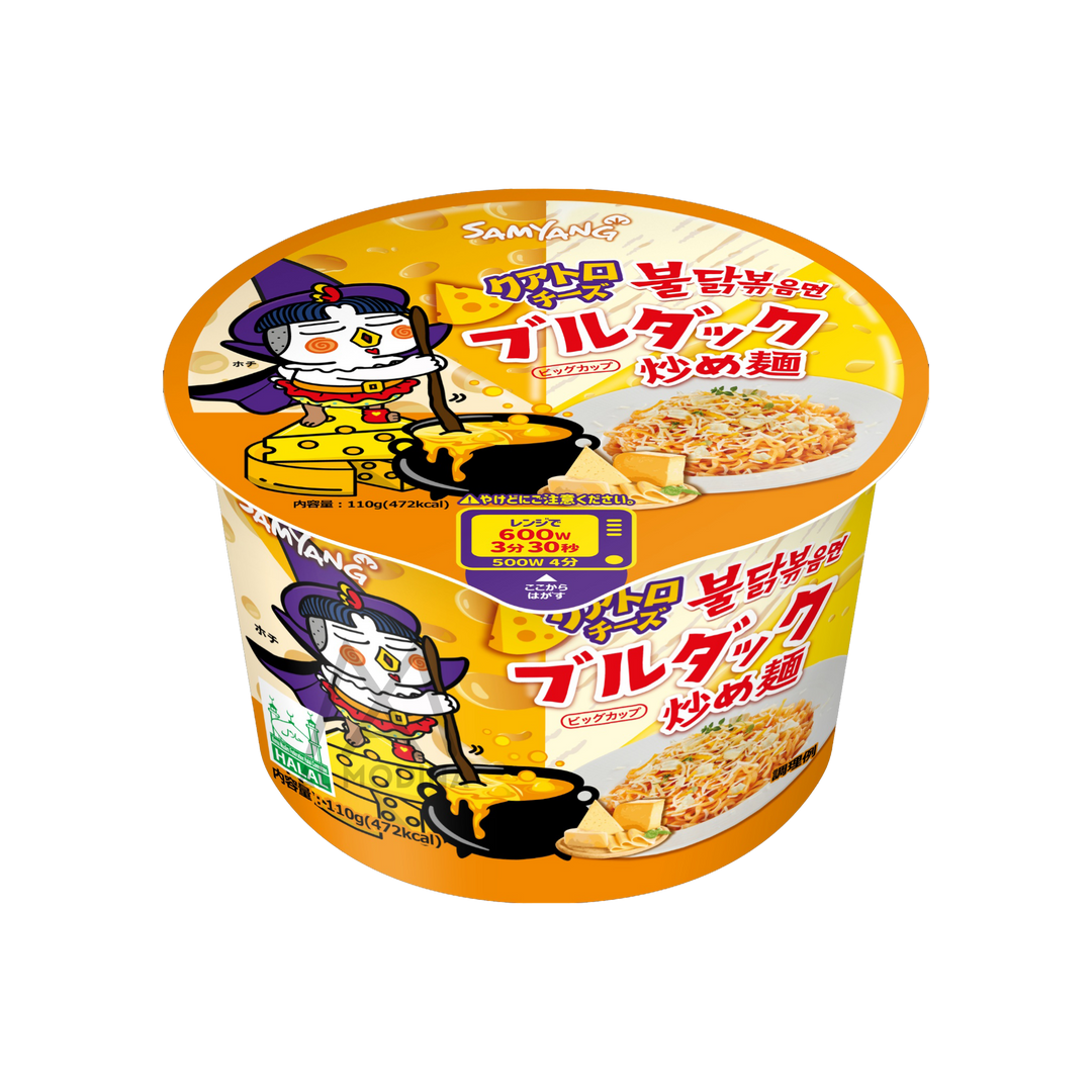 QuattroChesse Buldak Cup Noodles Samyang