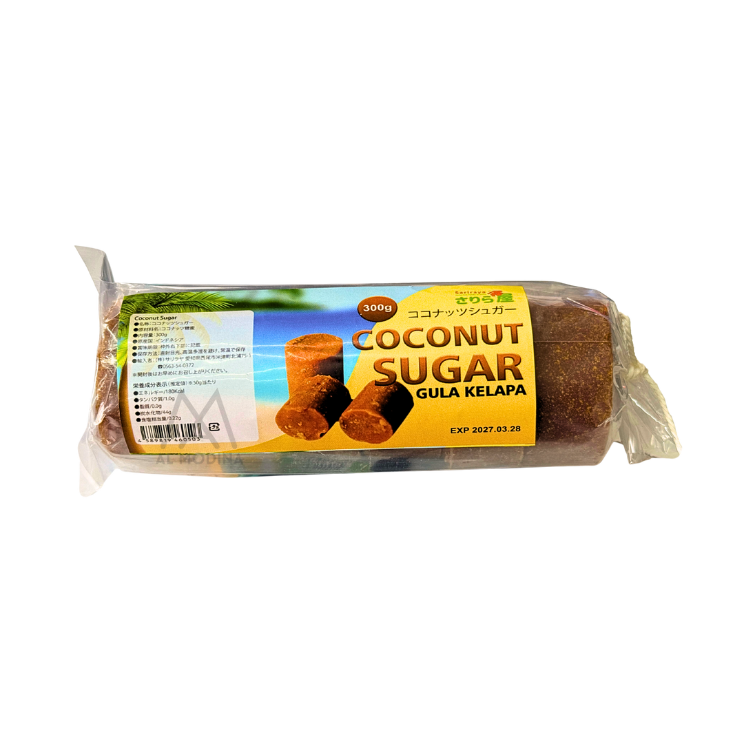 Gula Kelapa 300g (Coconut Sugar)