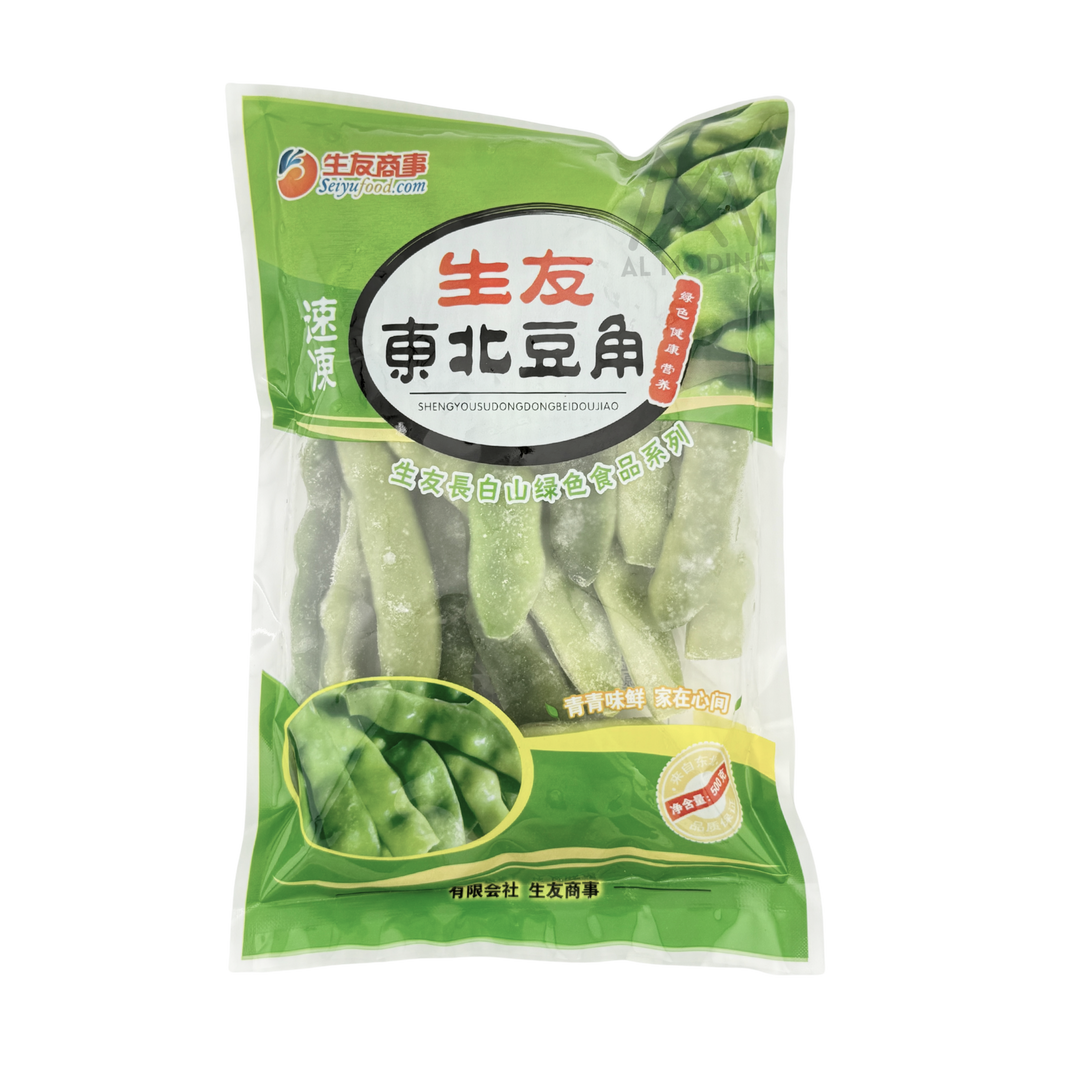 SHEEM FROZEN 400g - AL MODINA