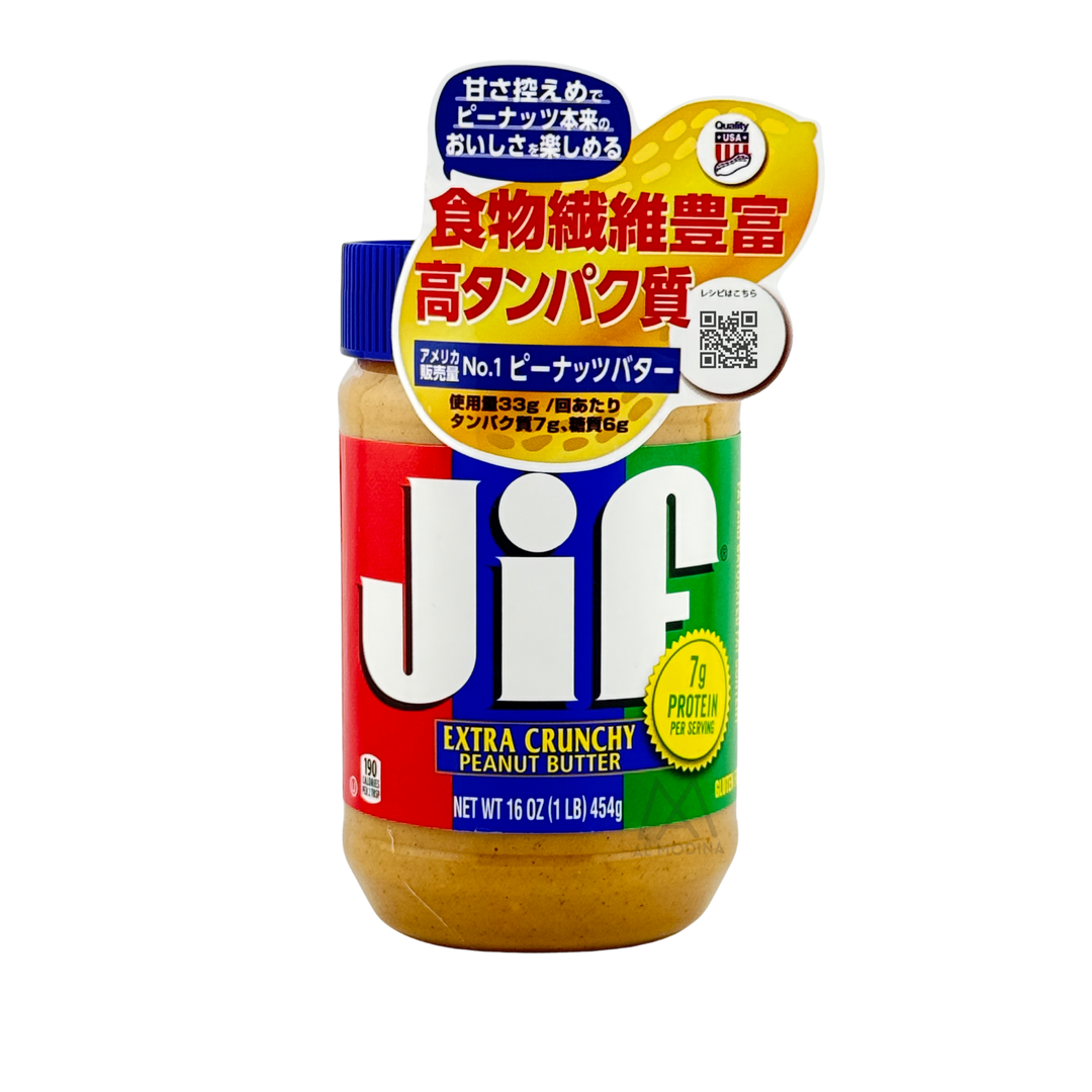 Crunchy Peanut Butter Jif