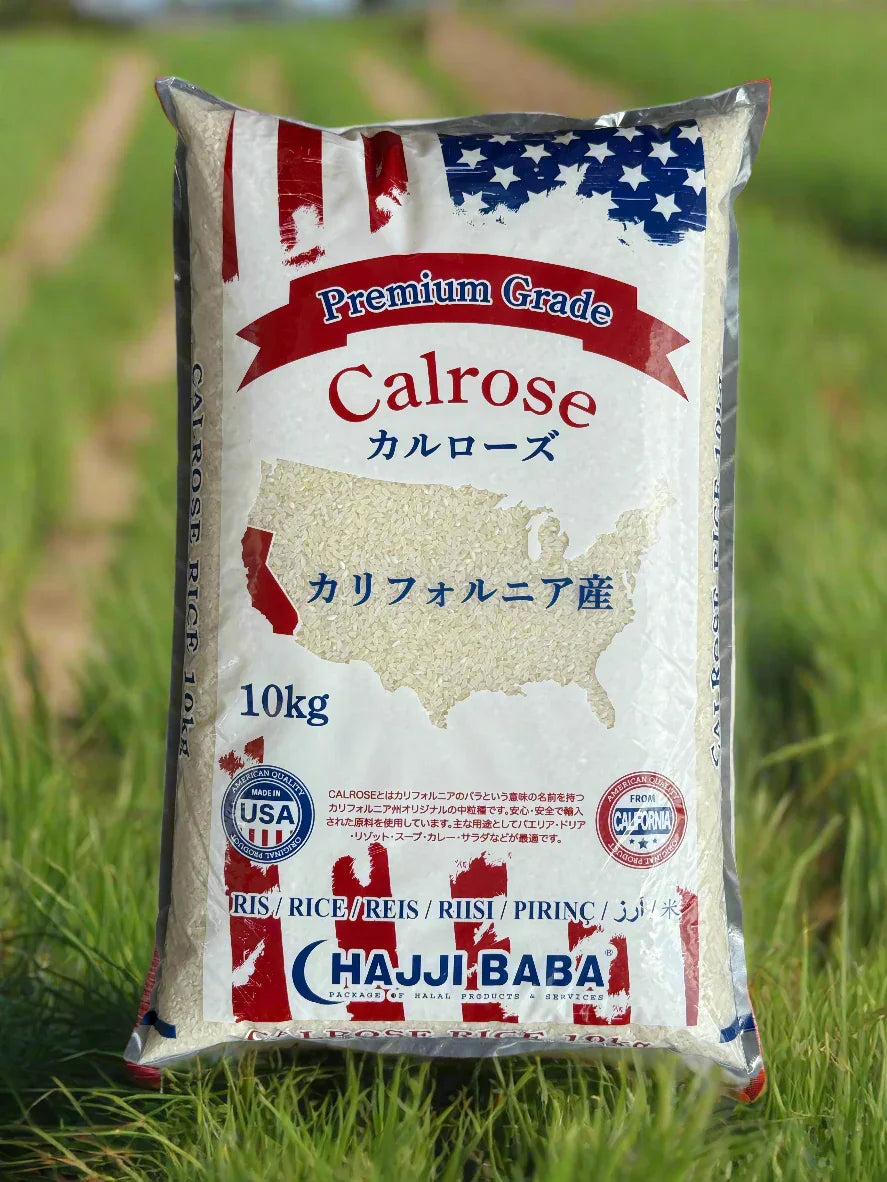 AMERICAN CALROSE RICE 10kg - AL MODINA