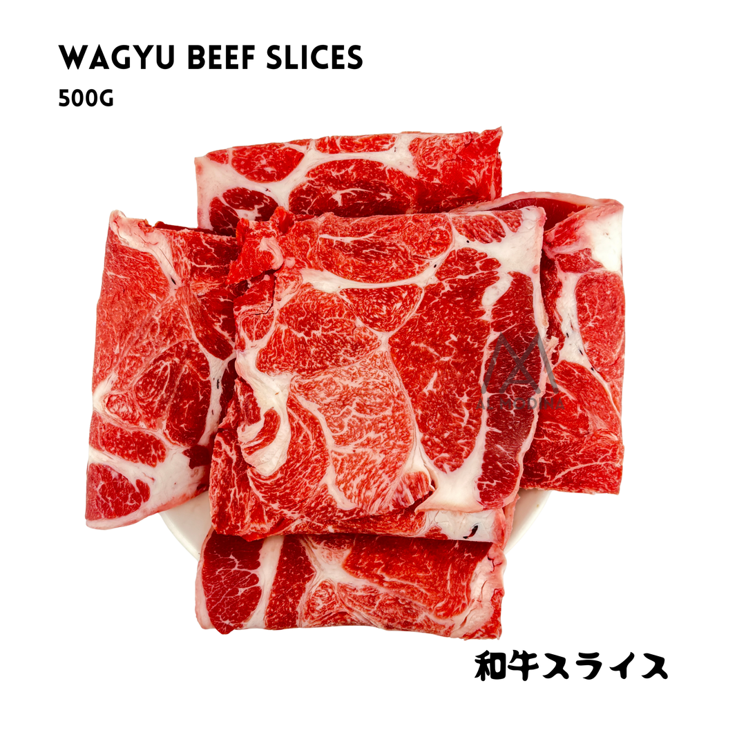BEEF SLICE 500g ( WAGYU ) - AL MODINA