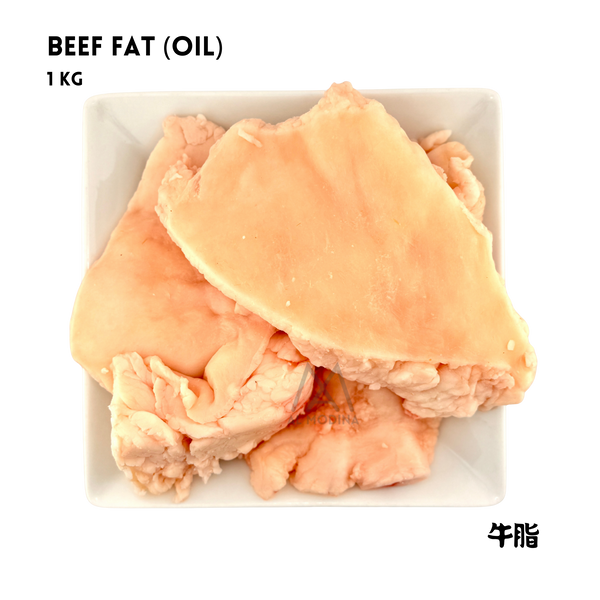 Beef Fat (Oil) 1Kg - AL MODINA