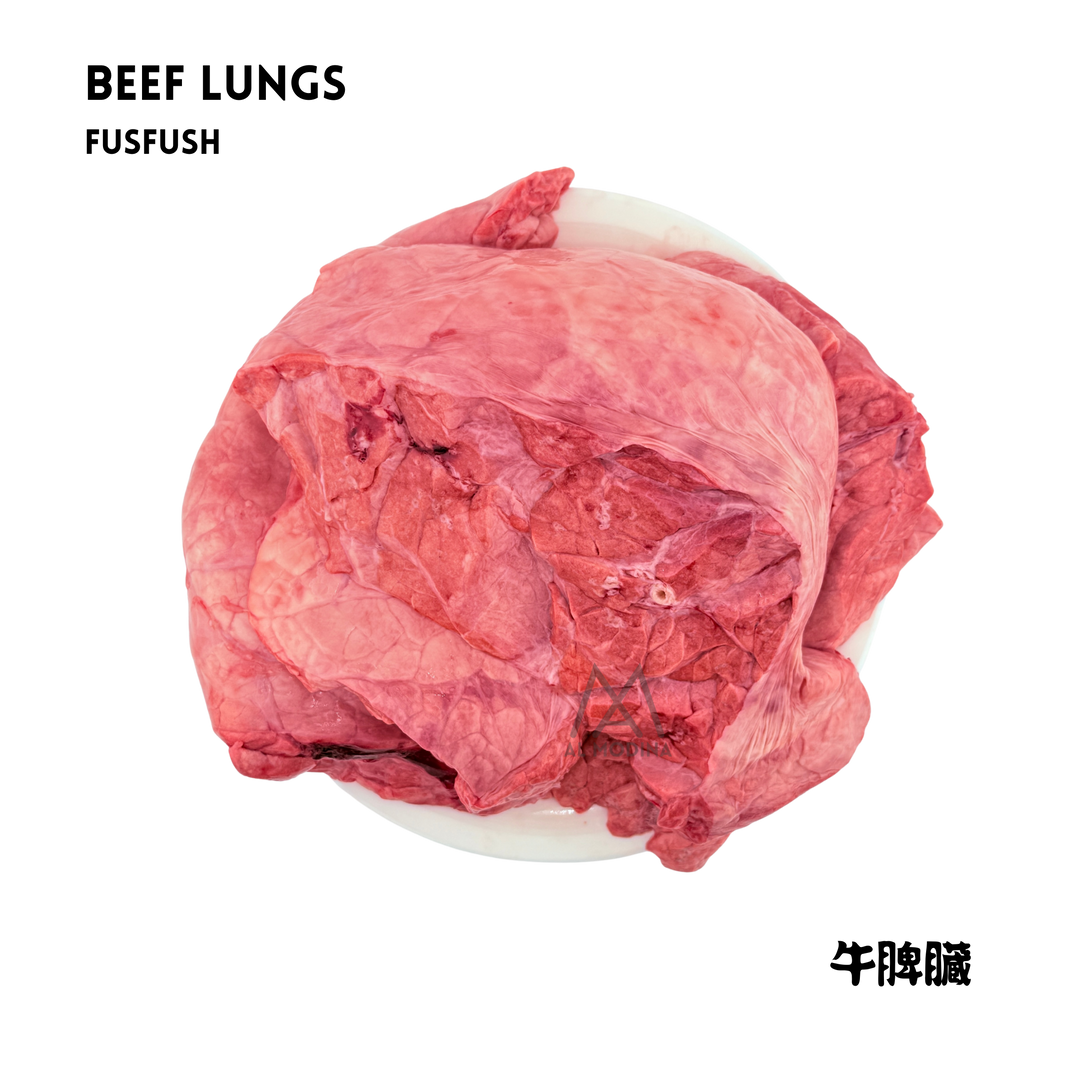 Beef Lung – 1Kg | Halal, Fresh & Cleaned - AL MODINA