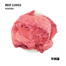 Beef Lung – 1Kg | Halal, Fresh & Cleaned - AL MODINA