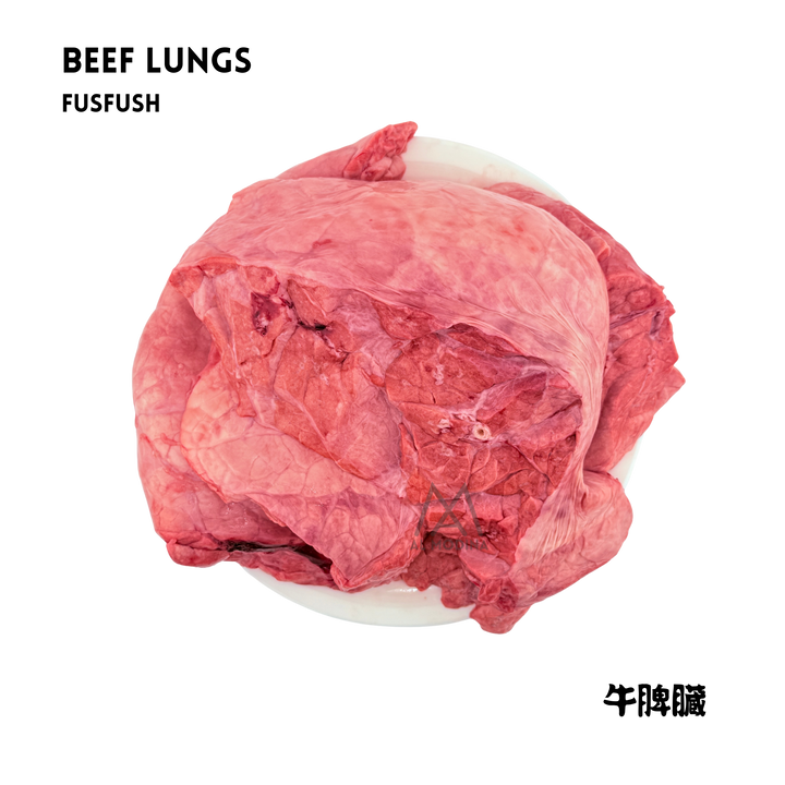 Beef Lung – 1Kg | Halal, Fresh & Cleaned - AL MODINA
