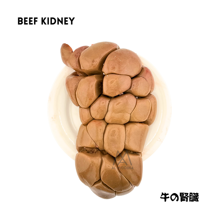 BEEF KIDNEY 1Kg - AL MODINA