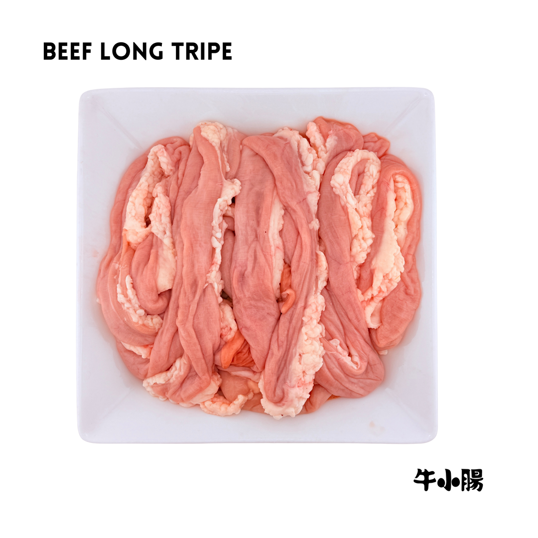 Beef Long Tripe 1 KG - AL MODINA