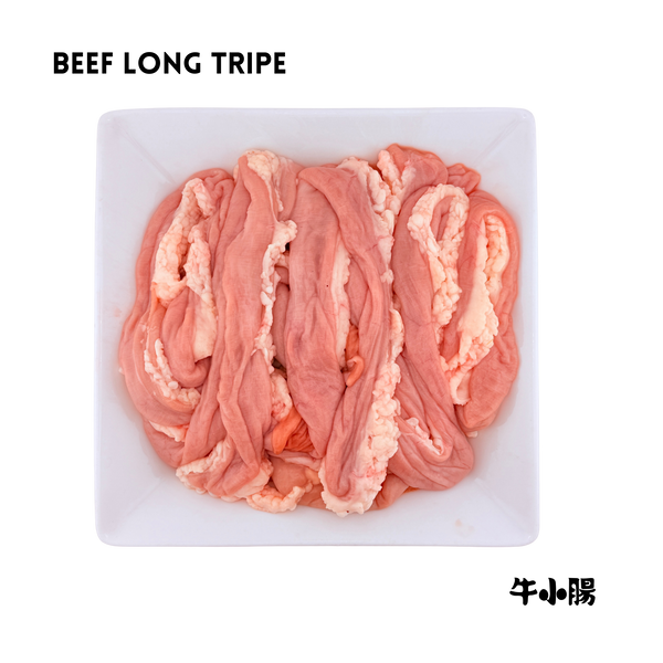 Beef Long Tripe 1 KG - AL MODINA