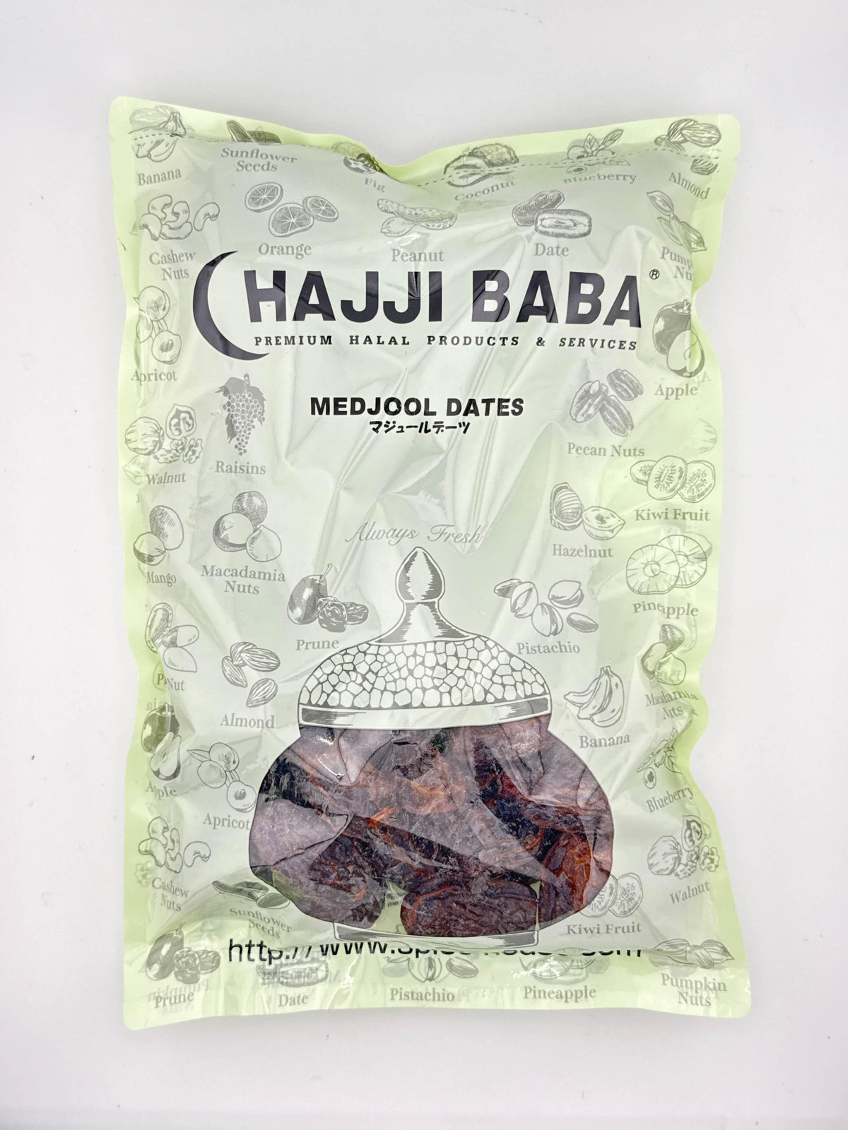 MEDJOOL DATES 1kg - AL MODINA