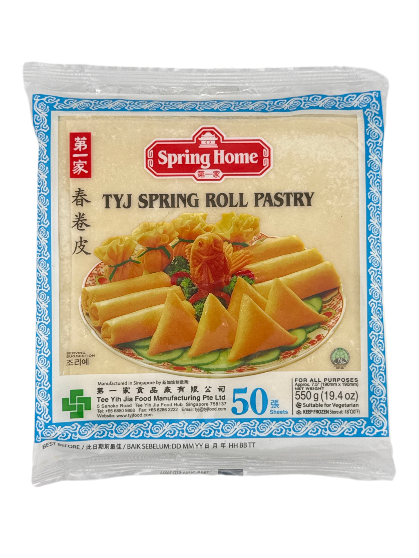 Spring Roll Pastry 550g 50pcs By Spring Home