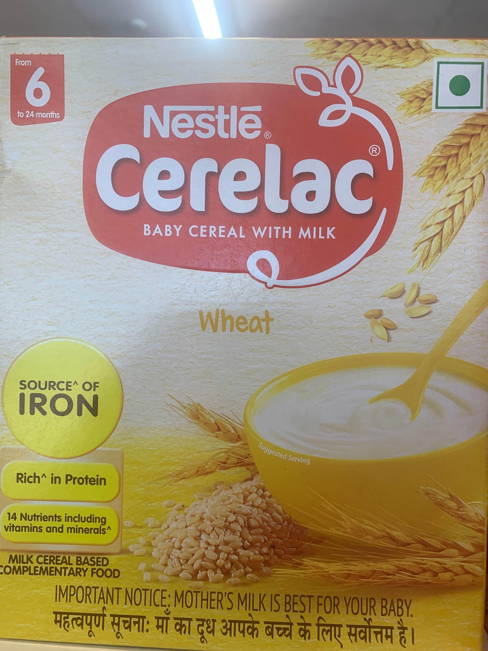 Nestle cerelac baby cereal with milk wheat - AL MODINA
