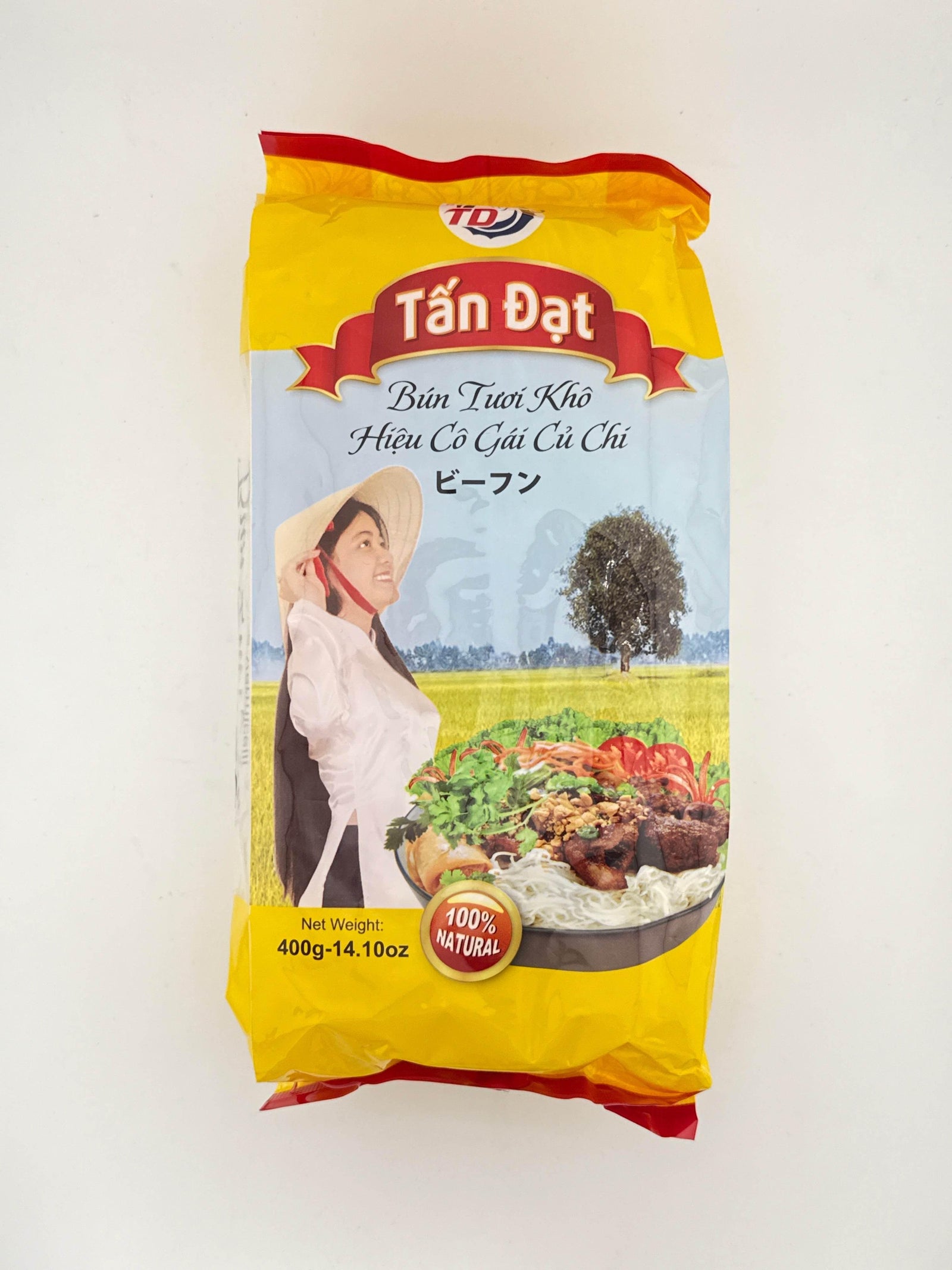 Rice Vermicelli 300g - AL MODINA