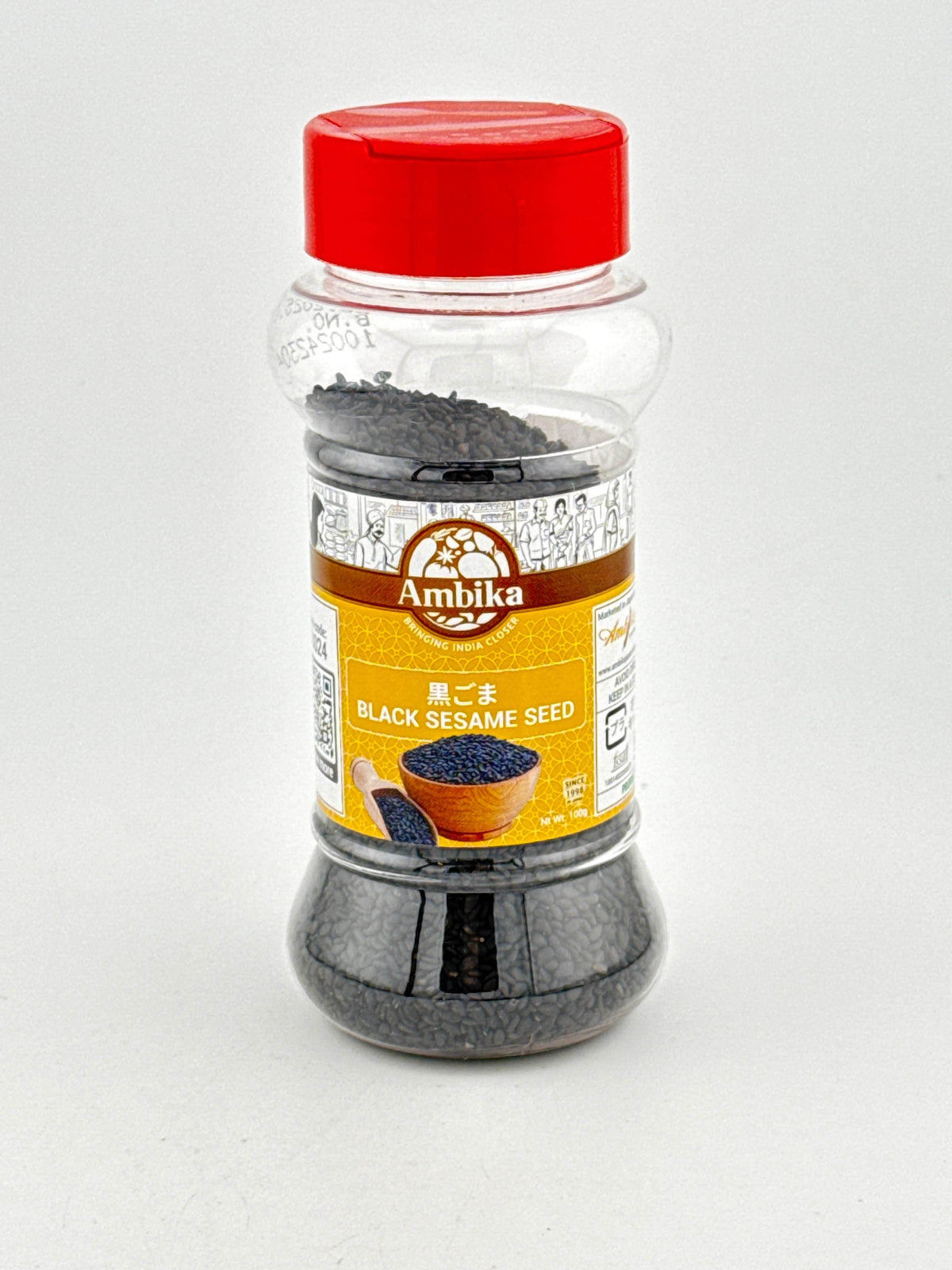 Black Seaseme Seed 100G - AL MODINA