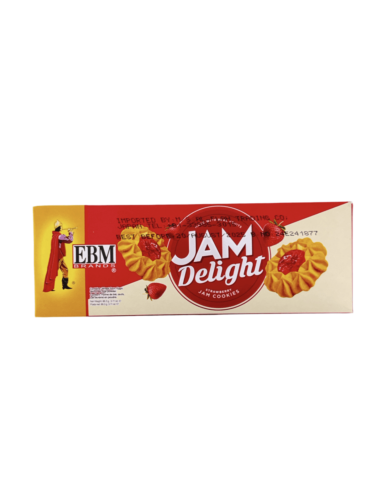 Strawberry Jam Cookies By EBM - AL MODINA