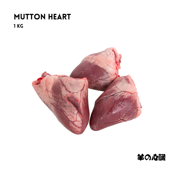 MUTTON HEART 1Kg - AL MODINA