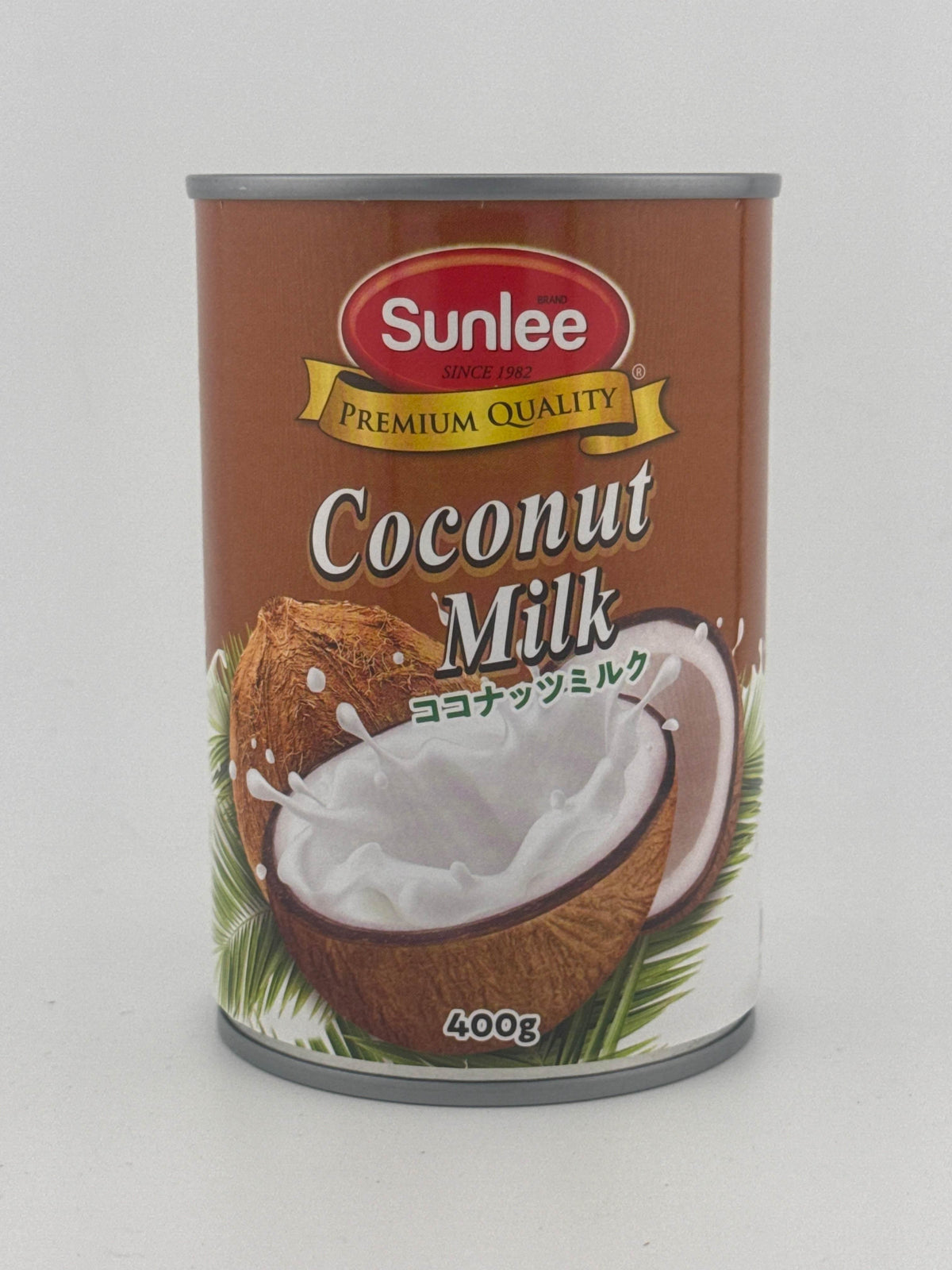 Coconut Milk 400ml By Sunlee - AL MODINA