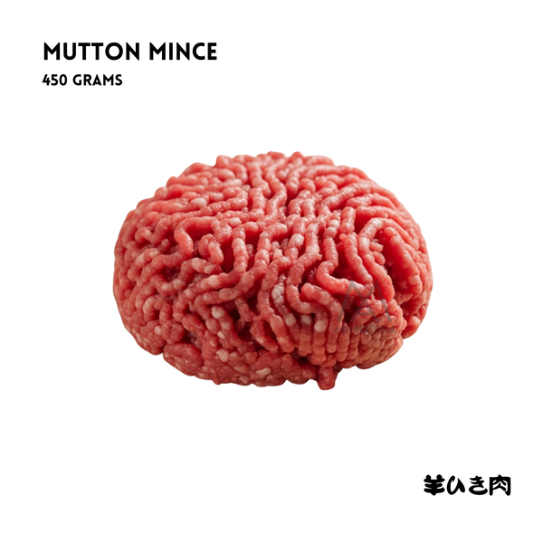 Mutton Mince 450g (keema) - AL MODINA