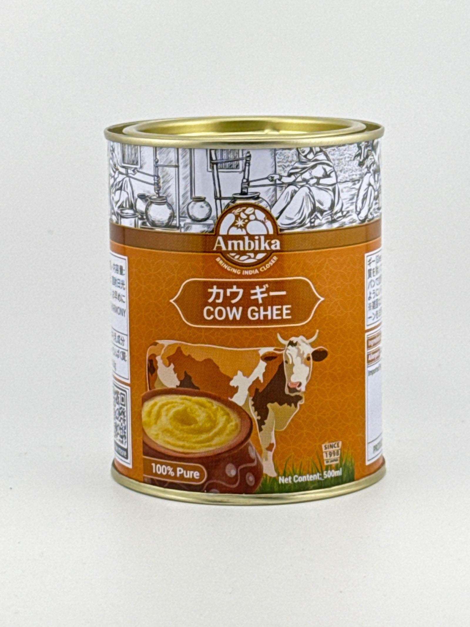 AMBIKA COW GHEE 500ml - AL MODINA