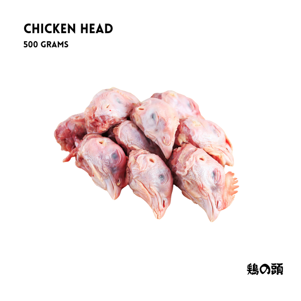 JAPAN CHICKEN HEAD 500g - AL MODINA