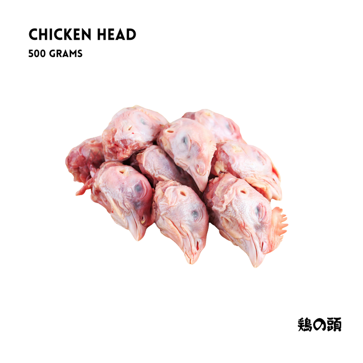JAPAN CHICKEN HEAD 500g - AL MODINA