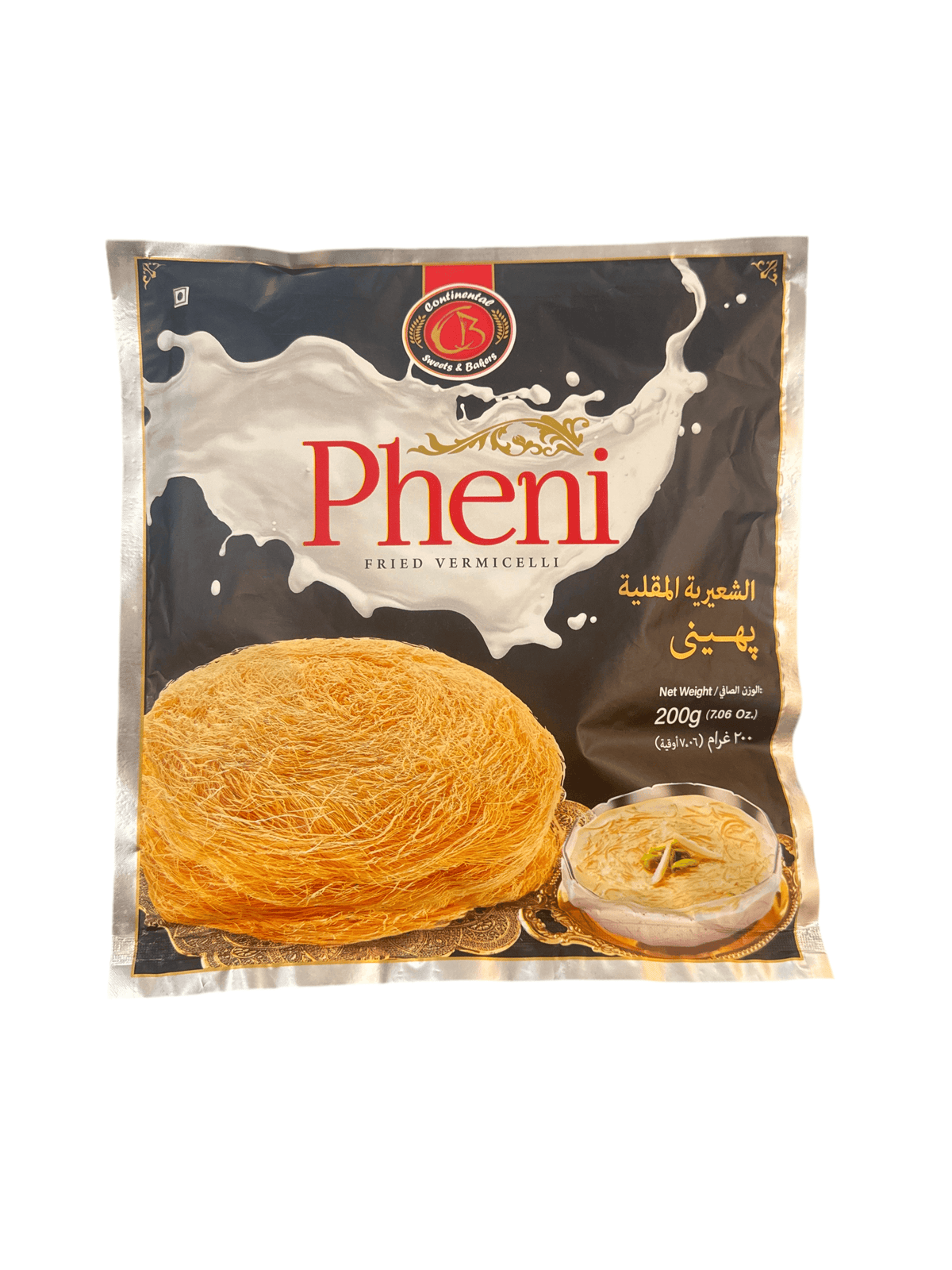Fried VERMICELLI (Pheni) 200g - AL MODINA