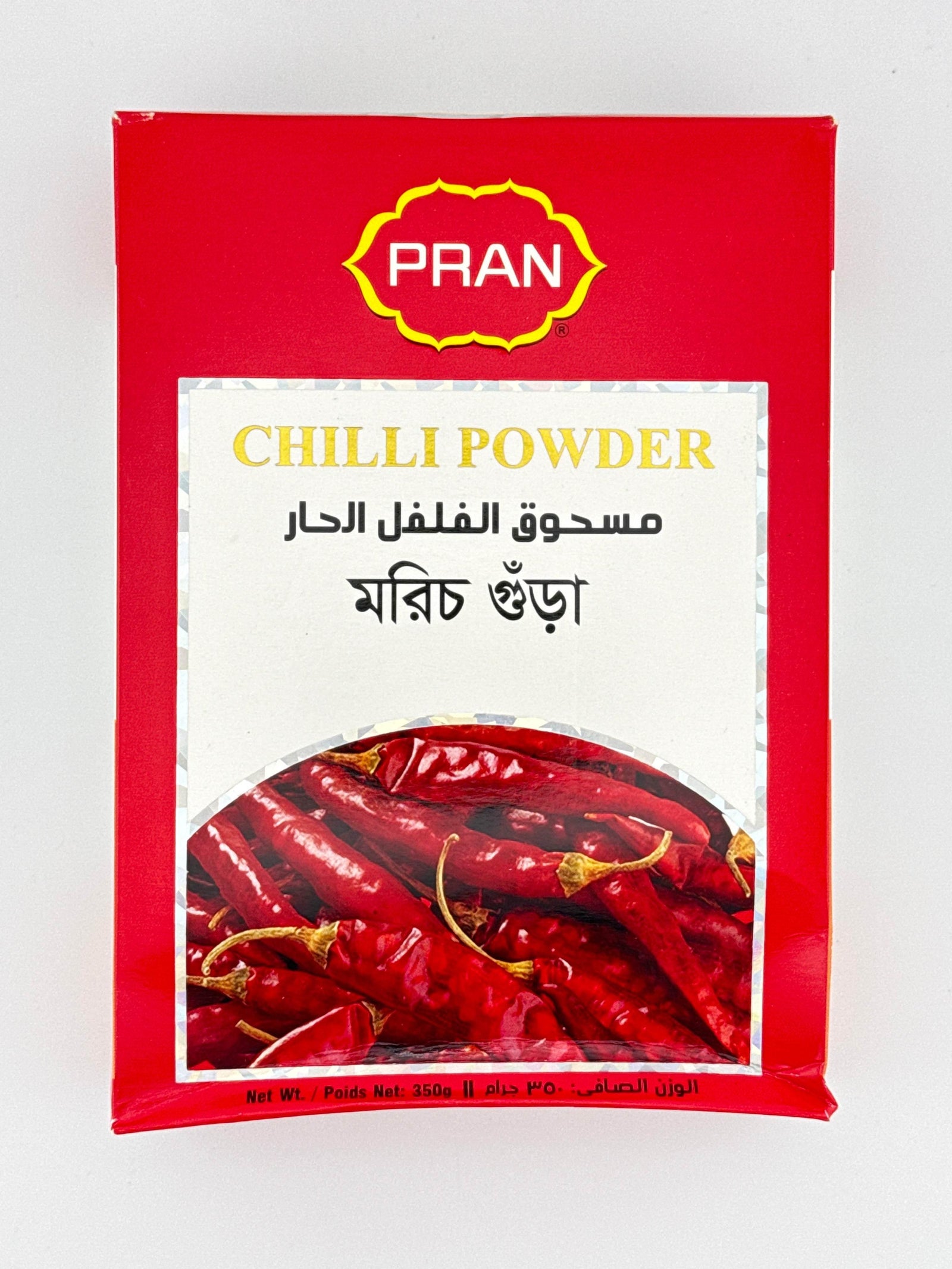 Chilli Powder 350g Pran - AL MODINA