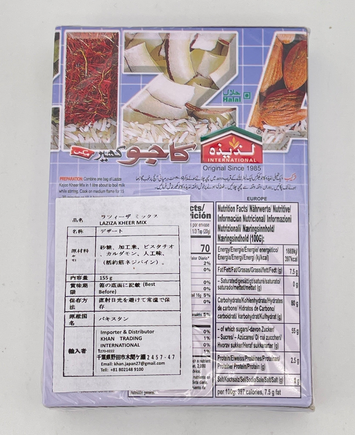 Kajoo Kheer Mix 155g by LAZIZA
