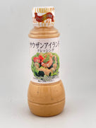Thousand Island Dressing 300ml - AL MODINA