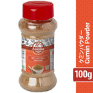 Cumin Powder 100g Ambika
