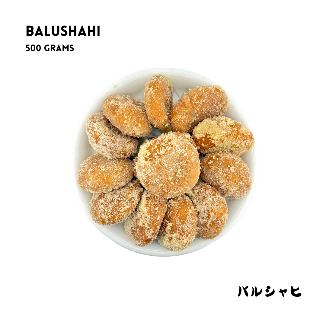 Balushahi by AL MODINA 500g